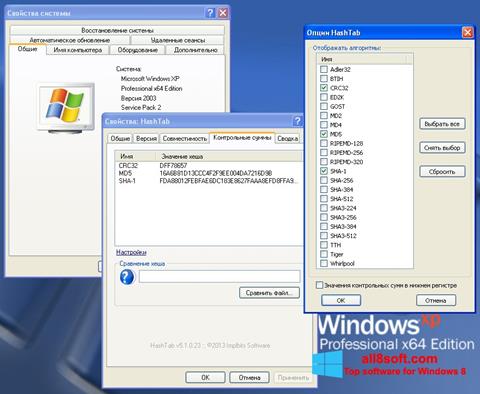 Captura de pantalla HashTab para Windows 8