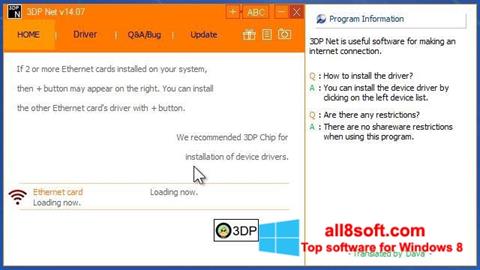 Captura de pantalla 3DP Net para Windows 8