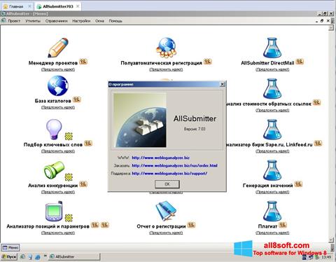 Captura de pantalla AllSubmitter para Windows 8