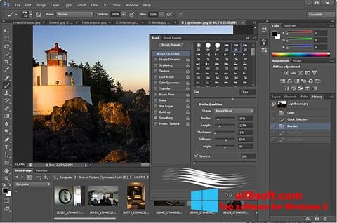 Captura de pantalla Adobe Photoshop para Windows 8