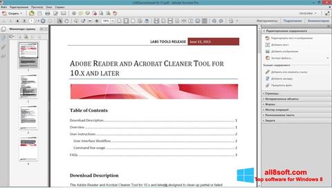 Captura de pantalla Adobe Acrobat Pro para Windows 8