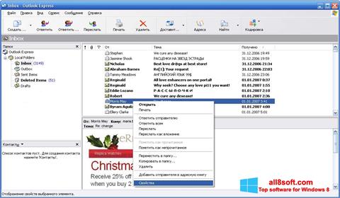 Captura de pantalla Outlook Express para Windows 8