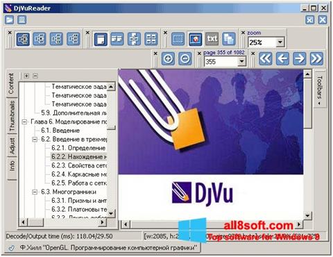 Captura de pantalla DjVu Reader para Windows 8