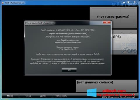 Captura de pantalla FastPictureViewer para Windows 8