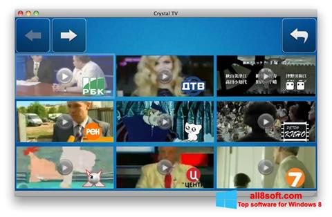 Captura de pantalla Crystal TV para Windows 8