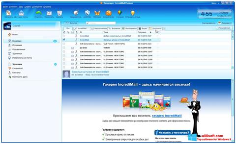 Captura de pantalla IncrediMail para Windows 8