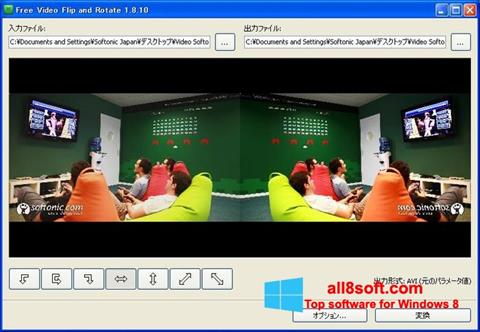Captura de pantalla Free Video Flip and Rotate para Windows 8
