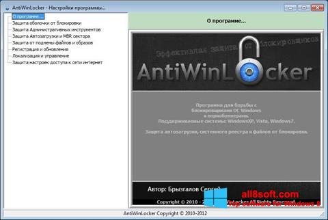 Captura de pantalla AntiWinLocker para Windows 8