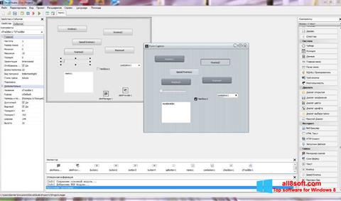 Captura de pantalla PHP Devel Studio para Windows 8