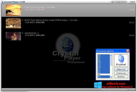 Captura de pantalla Crystal Player para Windows 8
