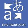 Bing Translator para Windows 8