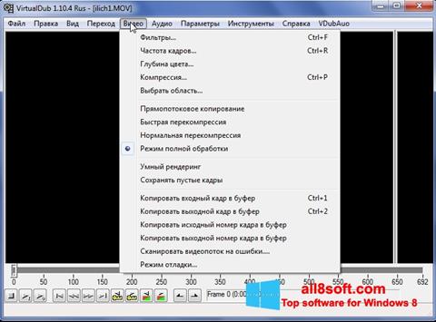 Captura de pantalla VirtualDub para Windows 8