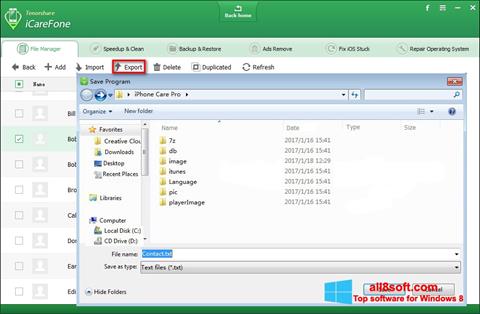 Captura de pantalla KeepSafe para Windows 8